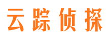 饶平侦探